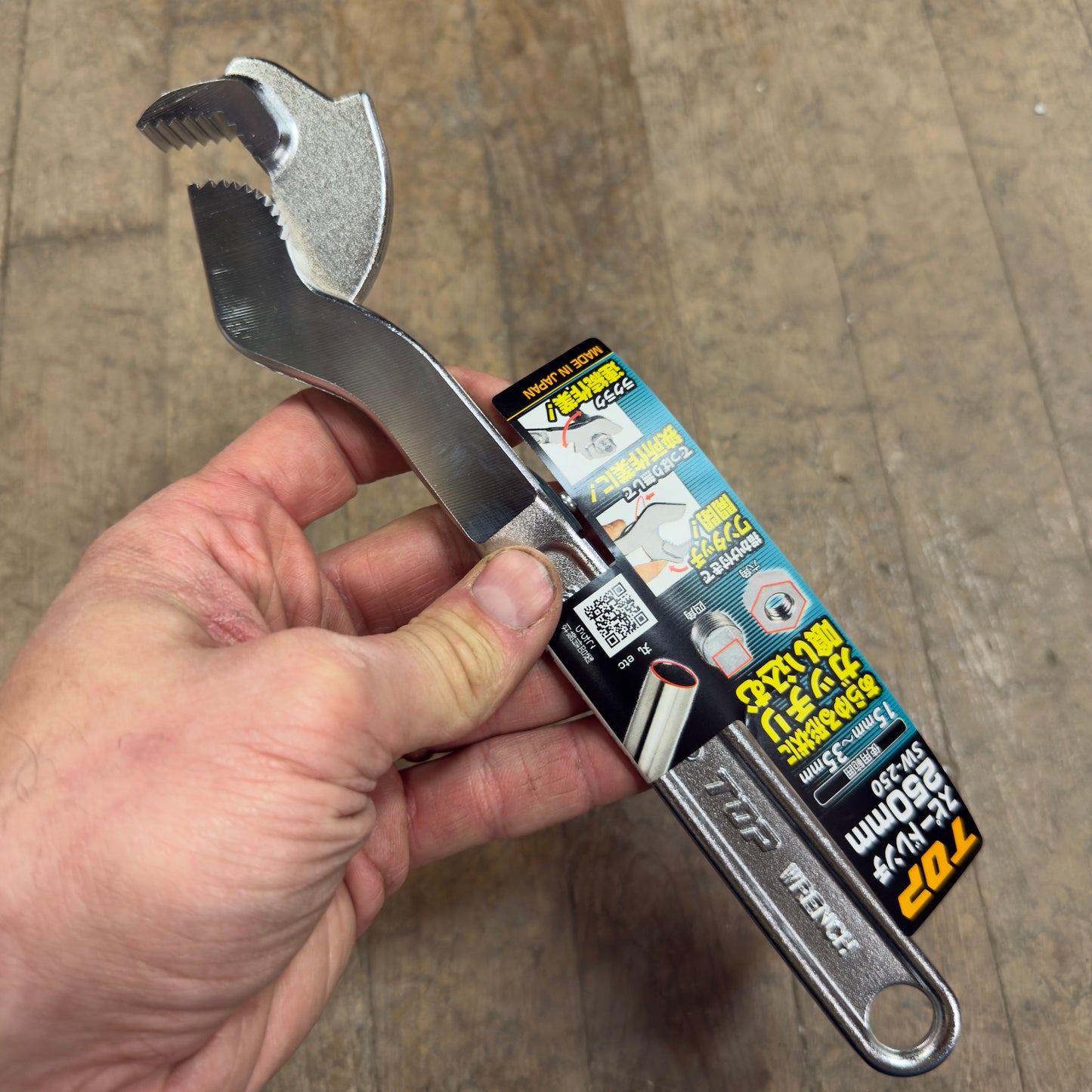 Top 257mm Adjustable Speed Wrench (SW-250)