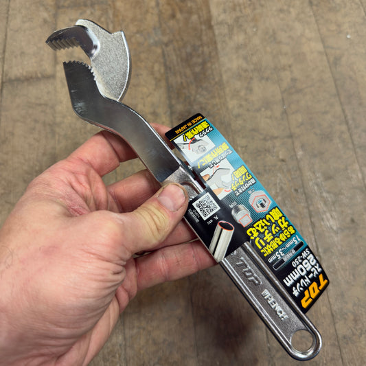 Top 257mm Adjustable Speed Wrench (SW-250)
