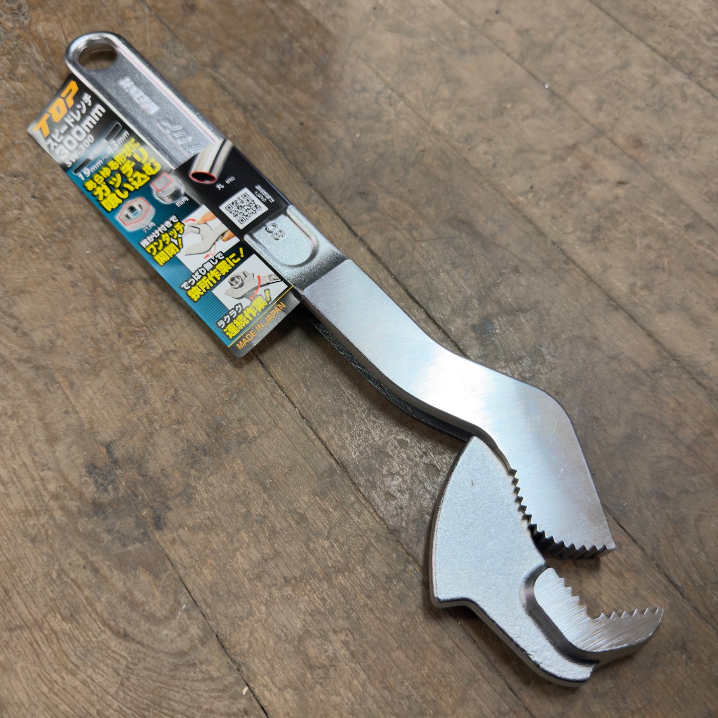 Top 309mm Adjustable Speed Wrench (SW-300)