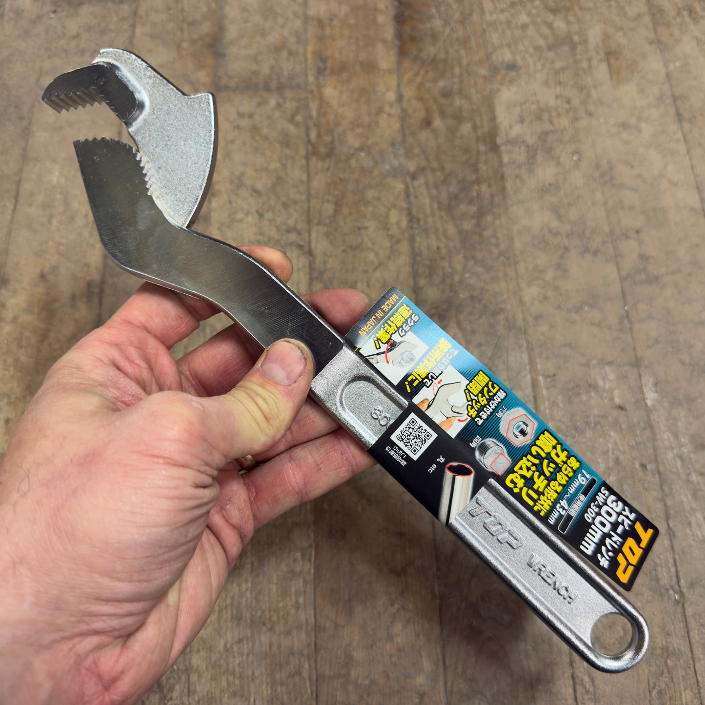 Top 309mm Adjustable Speed Wrench (SW-300)
