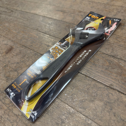 Top 224mm Thin Exact Bent Wrench - 32mm max opening (HT-32)