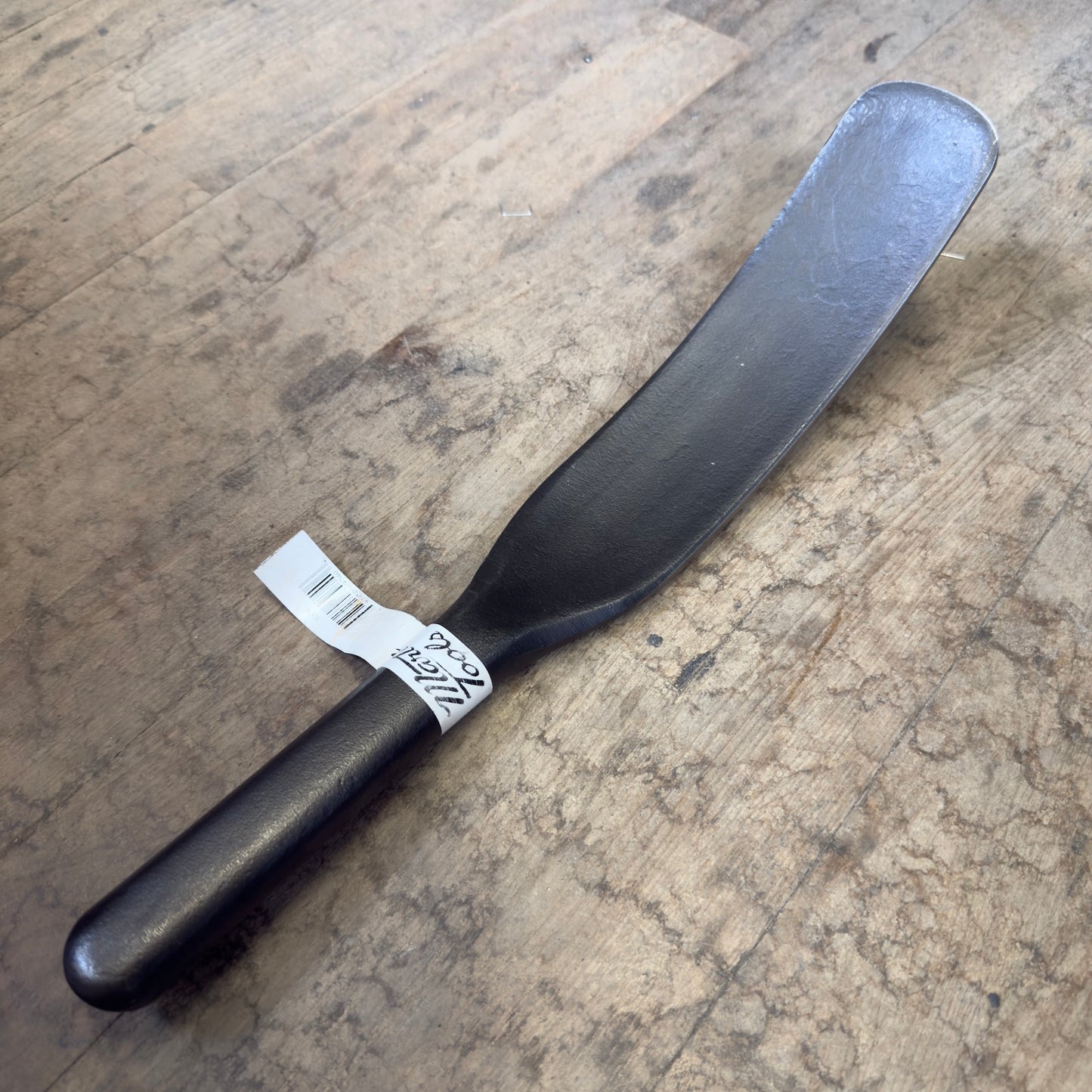 Martin 9" Blade Crown Spoon (1026)