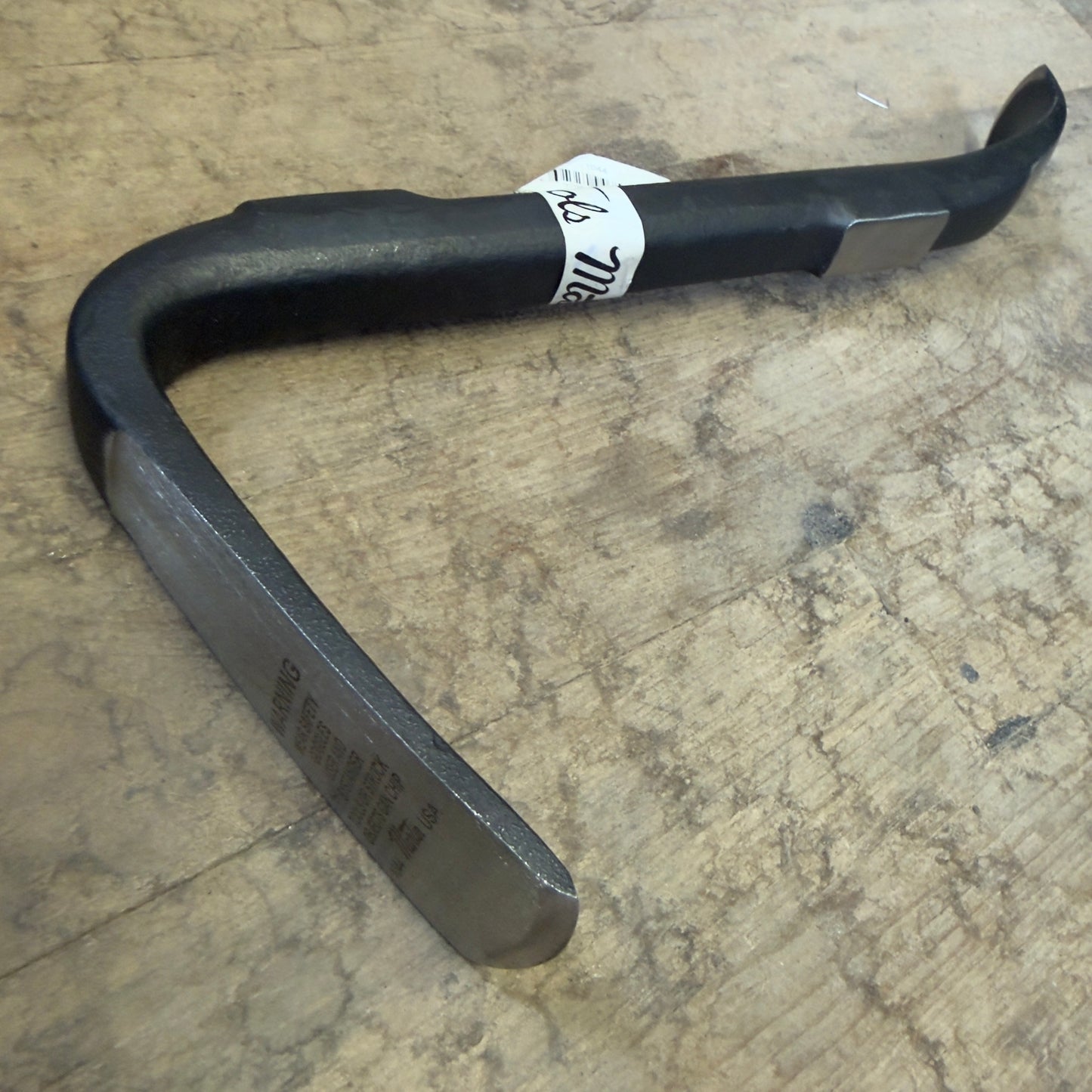 Martin Heavy Duty Double End S-Spoon (1044)