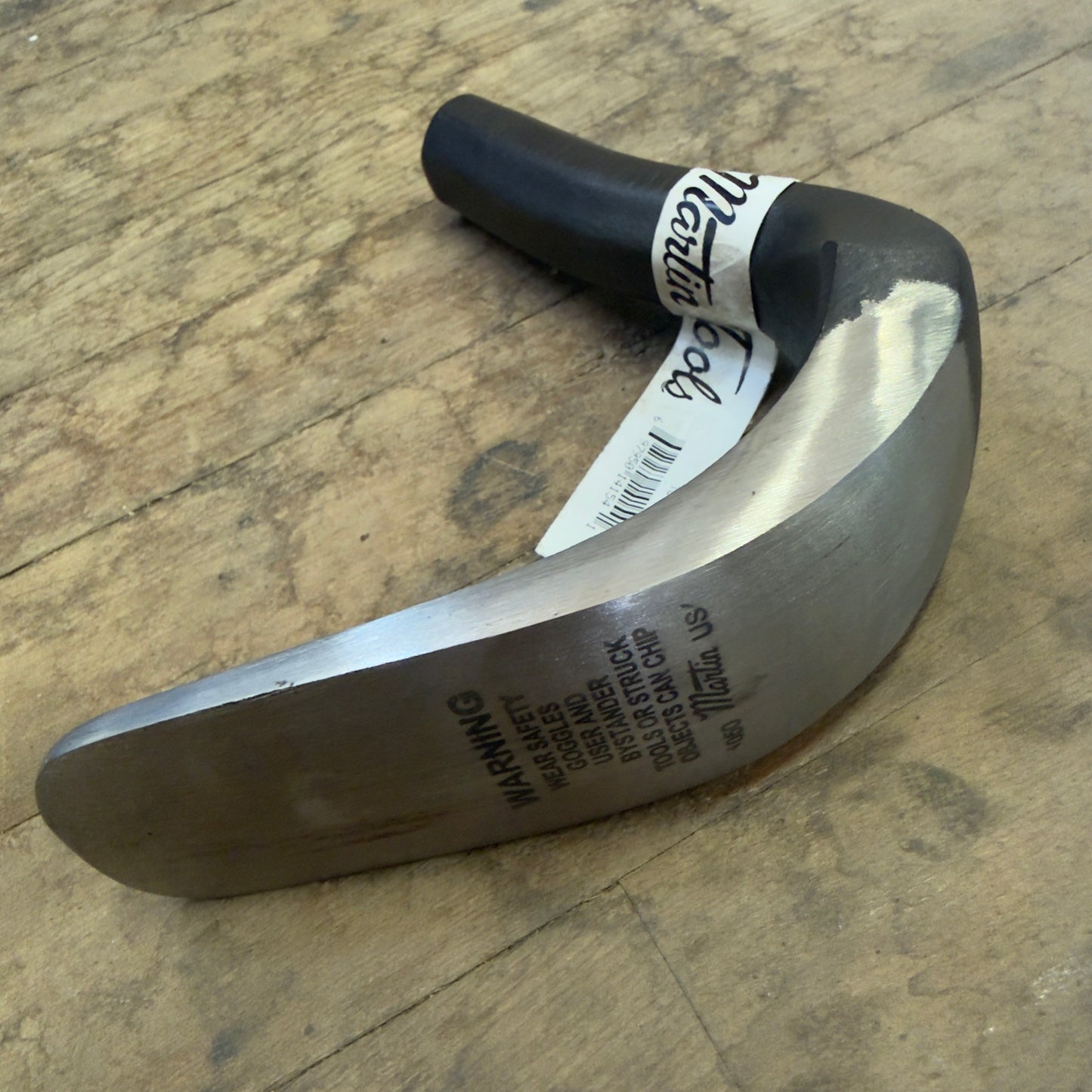 Martin Combination Spoon (1050)