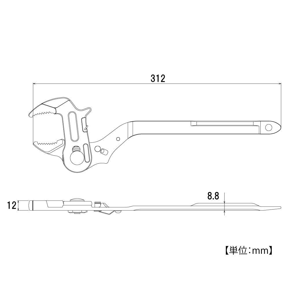 TOP Water meter wrench w/ selector button - 312mm (MT-2025LK)
