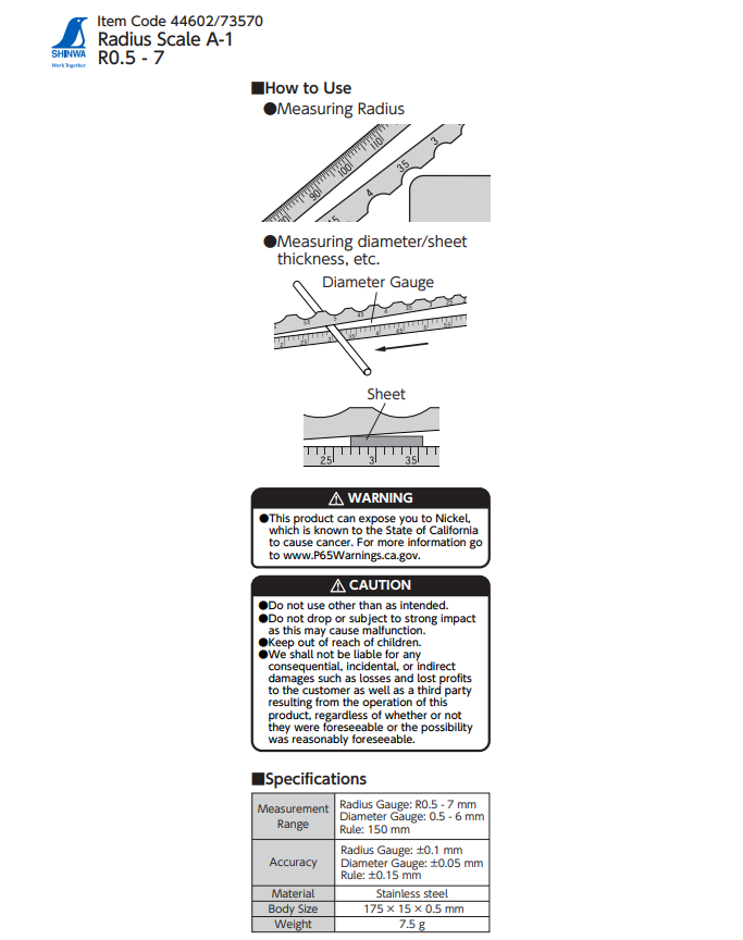 Shinwa Radius Scale A-1 (R 0.5-7mm) 44602 (73570)