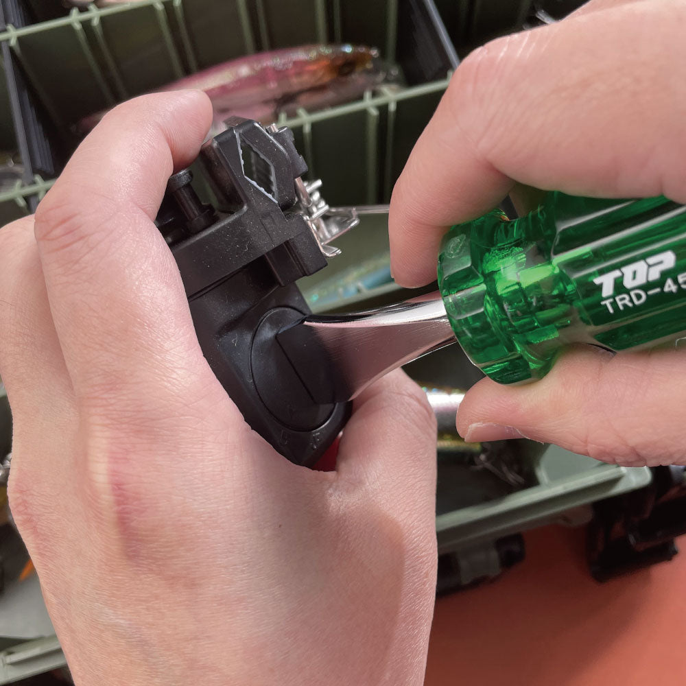 TOP Stubby Coin Screwdriver w/ Rounded Tip (TRD-45)