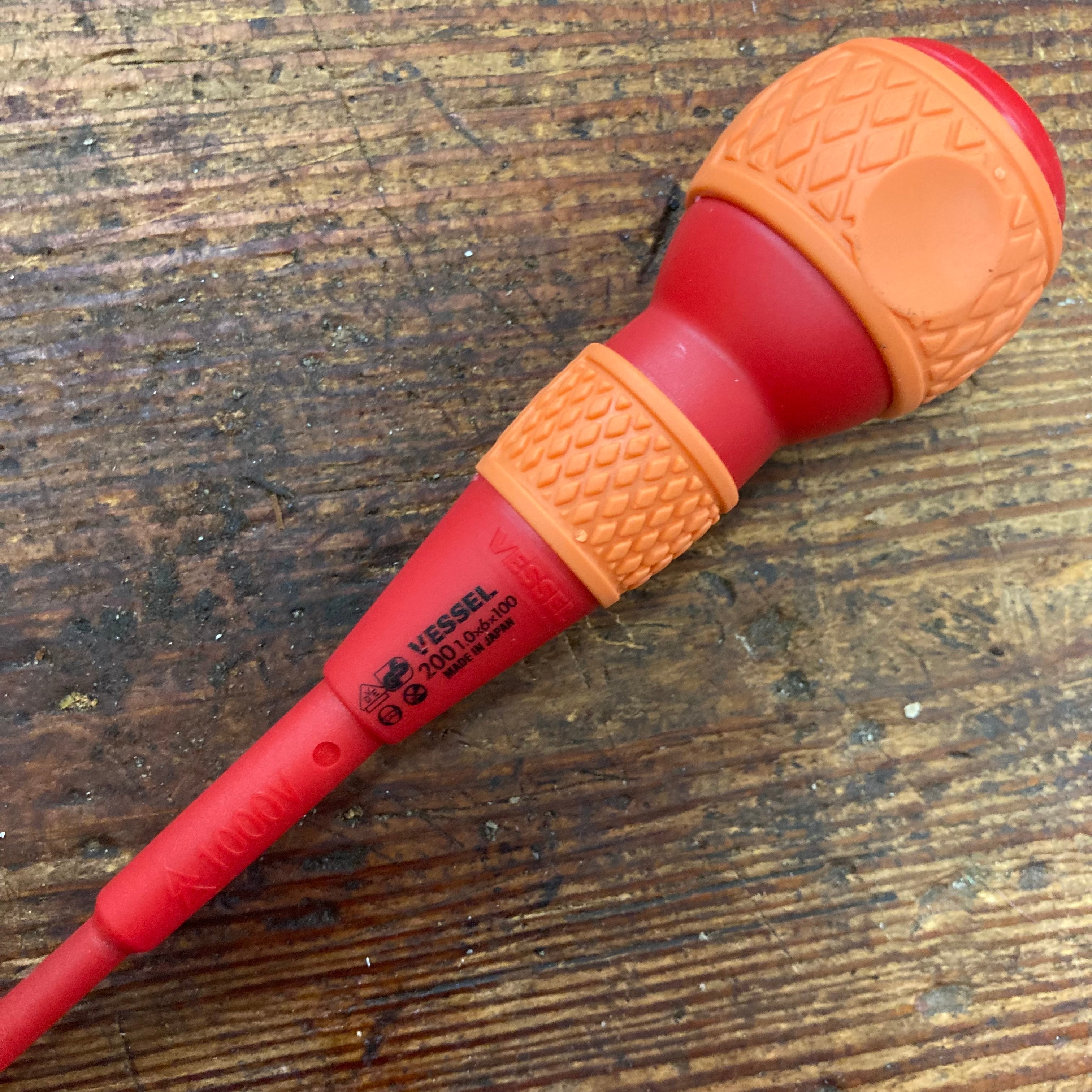 Vessel Ball Grip Insulated Screwdriver 5PC. Set (2005PBU) – Harry