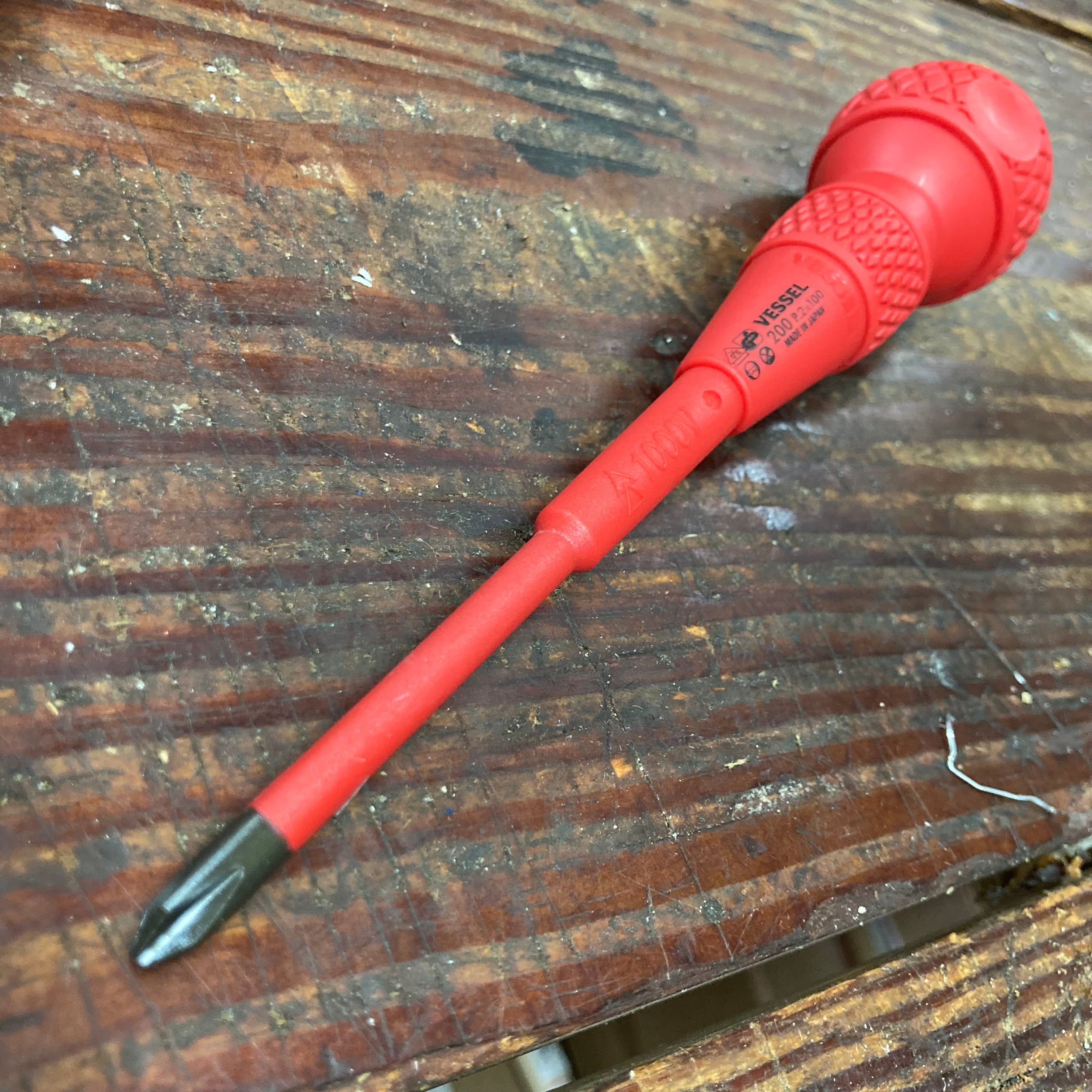Vessel Ball Grip Insulated Screwdriver 5PC. Set (2005PBU) – Harry
