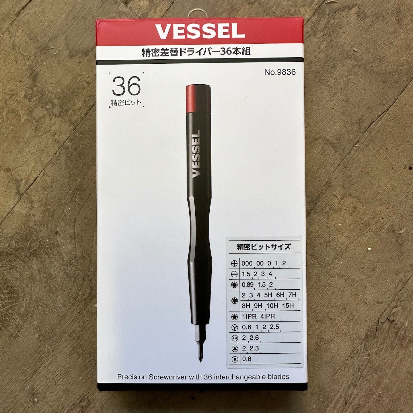 Vessel Interchangeable precision Screwdriver 36 Pc Bit Set (9836)