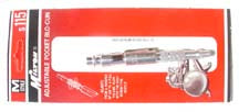 Milton Adjustable Pocket Blow Gun (S-115)