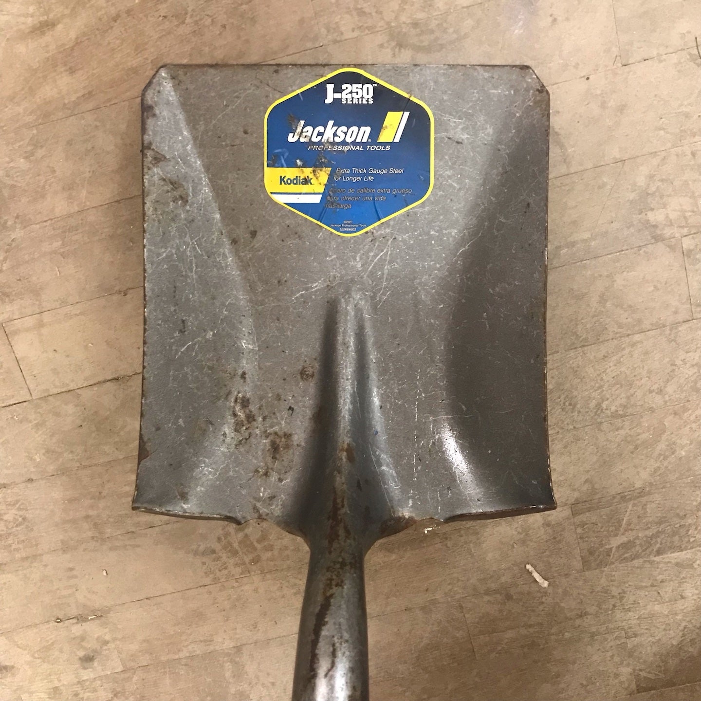 Jackson Tool 9 1/2" Square Point Shovel w/ Kodiak Fiberglass Handle (1550500)