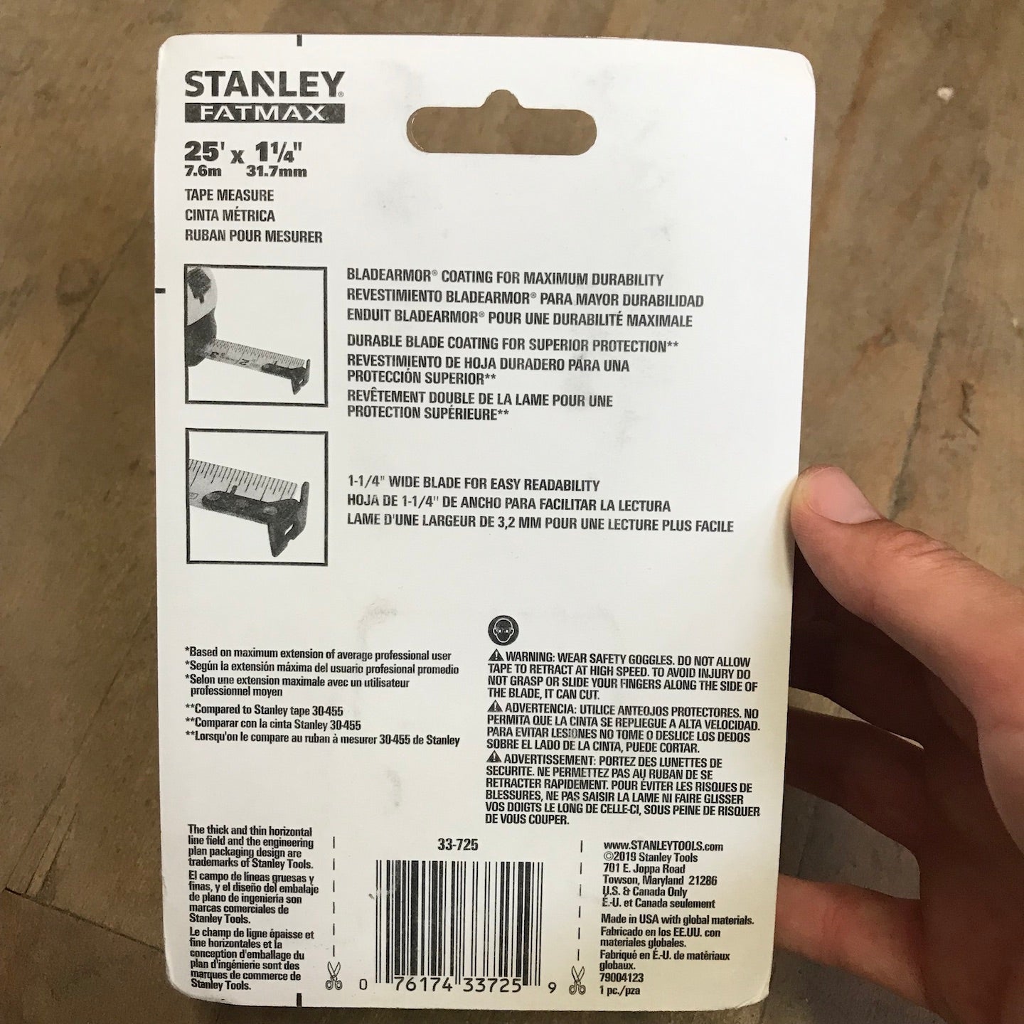 Stanley Fatmax 25' x 1 1/4" Tape Measure (33-725)