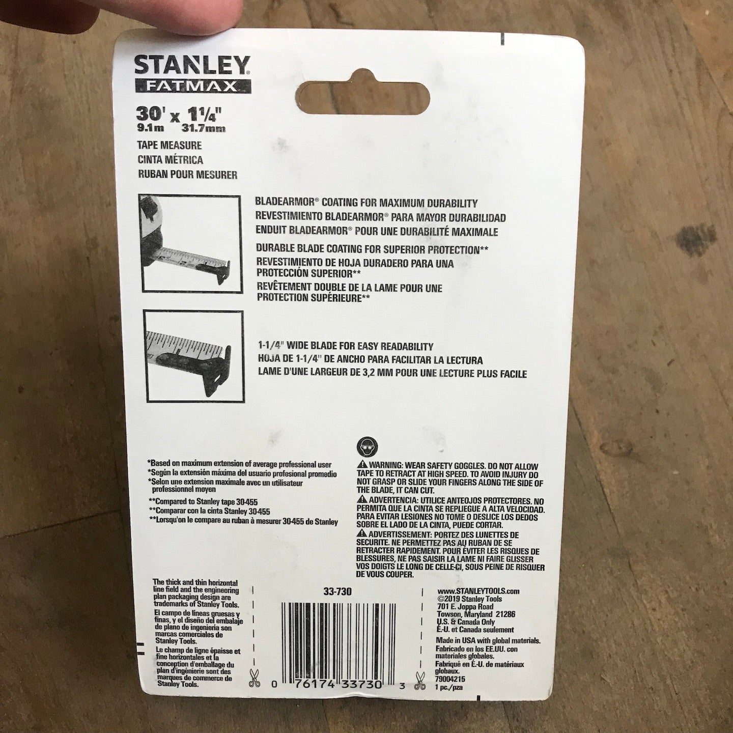 Stanley Fatmax 30' x 1 1/4" Tape Measure (33-730)