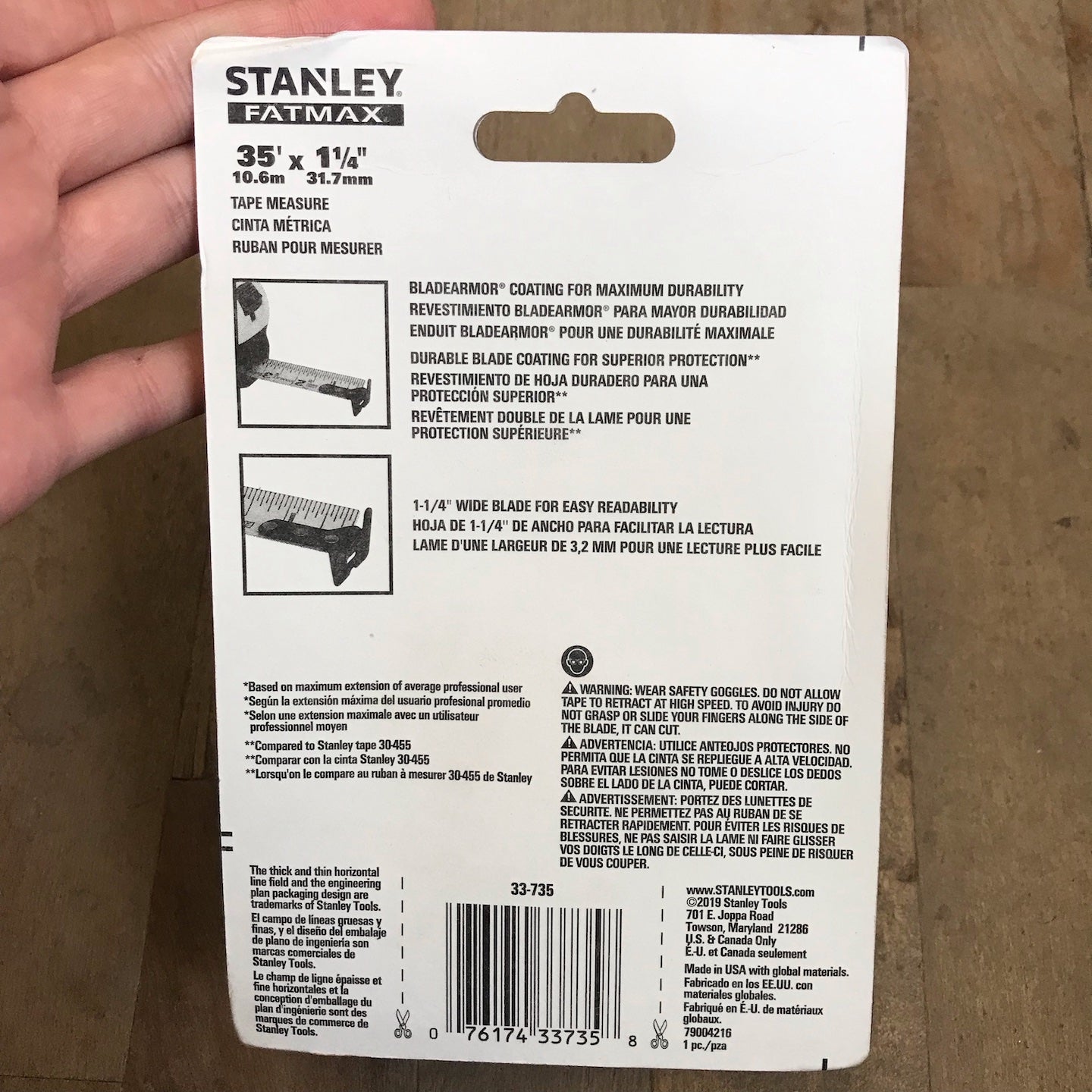 Stanley Fatmax 35' x 1 1/4" Tape Measure (33-735)