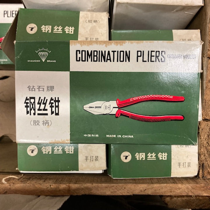 China "Diamond" Combination Pliers 7" (CD7)