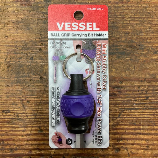 Vessel Tool Ball Grip Carrying Bit Holder Purple (QB22VU)