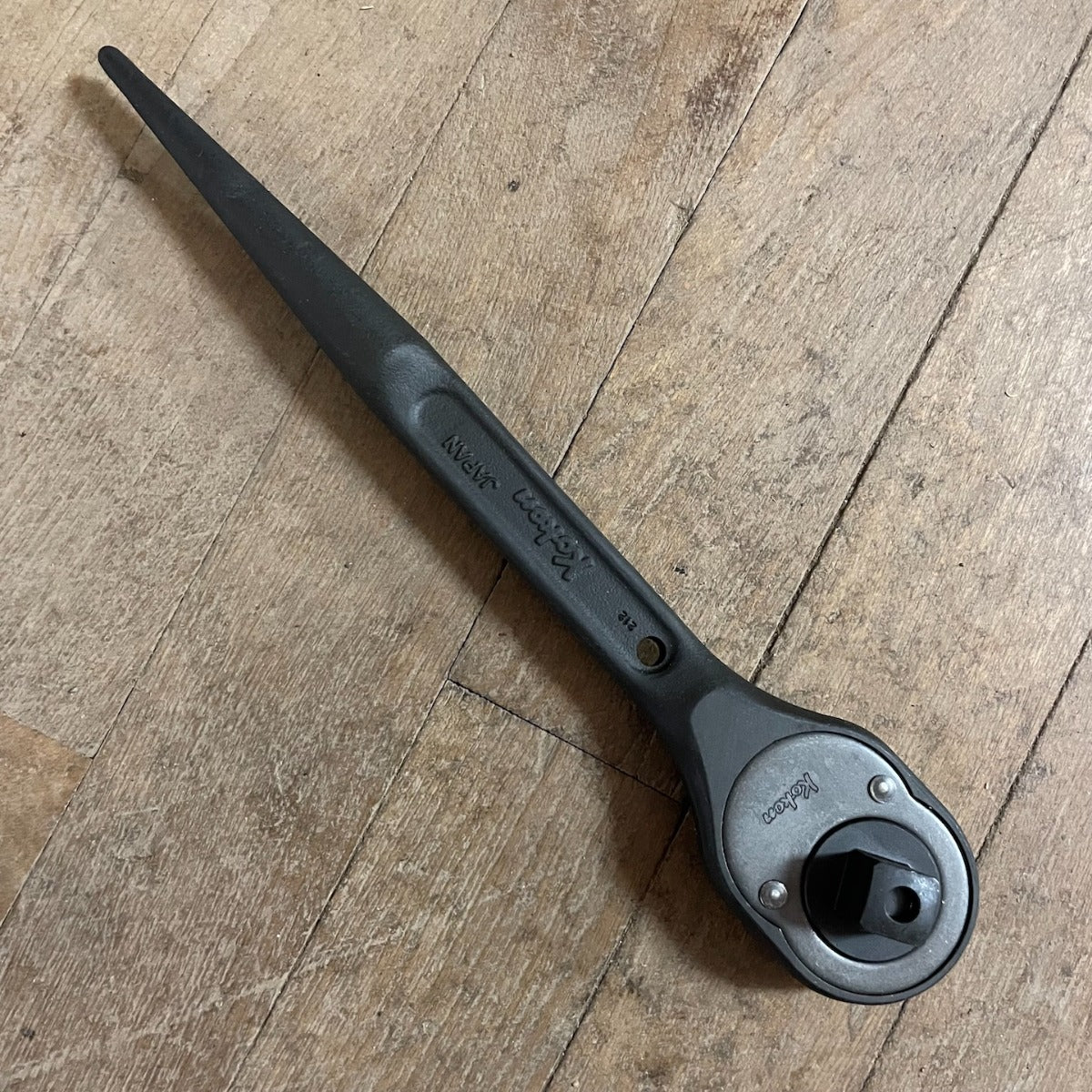 Koken 1/2" Drive Push Button 10" Spud Ratchet (171SB-1/2)