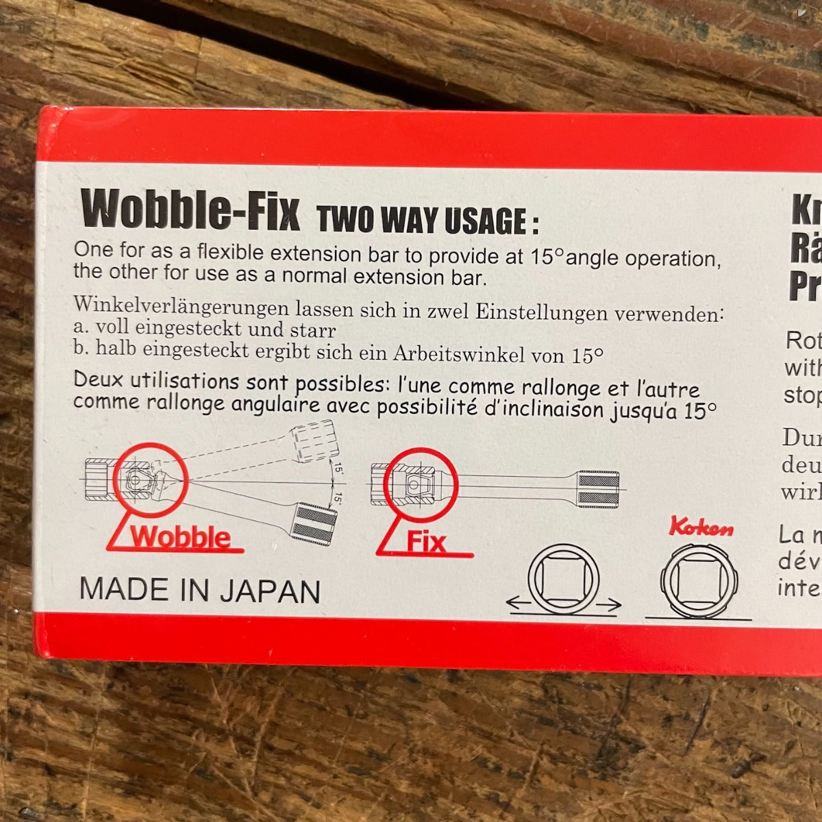 Koken PK2763/6 1/4" Wobble Fix Extension Bar Set – 6 Pieces, Made In Japan