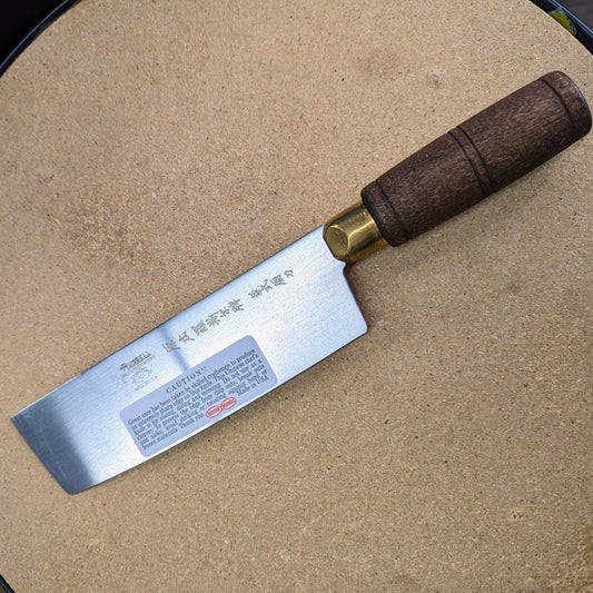 Dexter Russell Traditional 7" x 2" Chinese Chef's Knife Walnut Handle (8030-S5197)