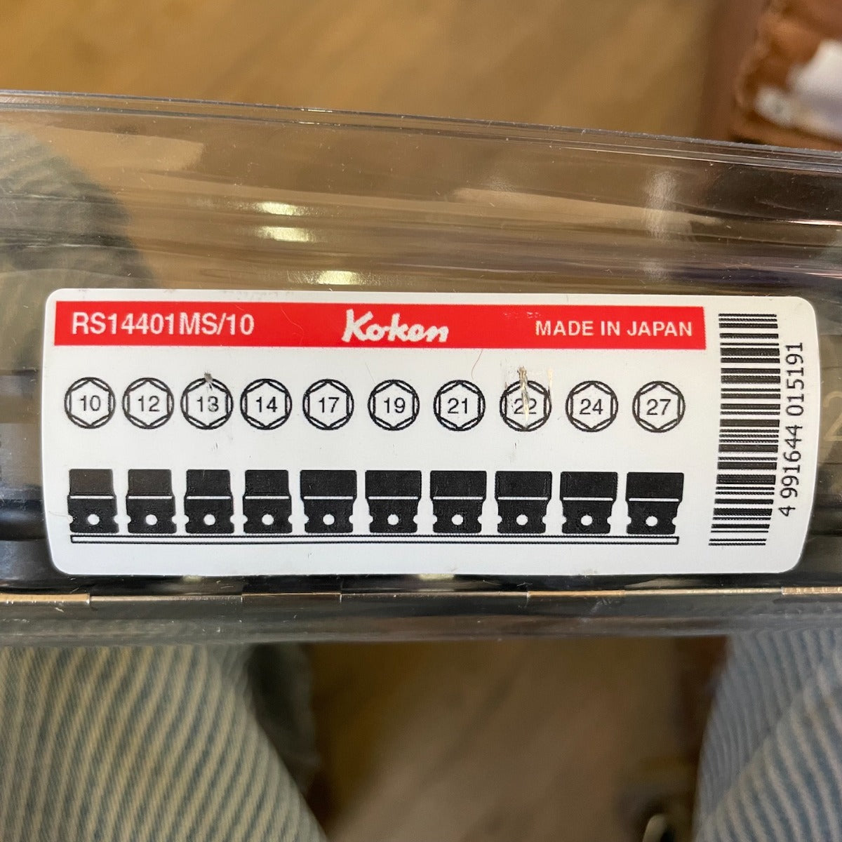 Koken 1/2" Drive Thin Wall 6 Point Impact 10MM-27MM Socket Set (RS14401MS/10)