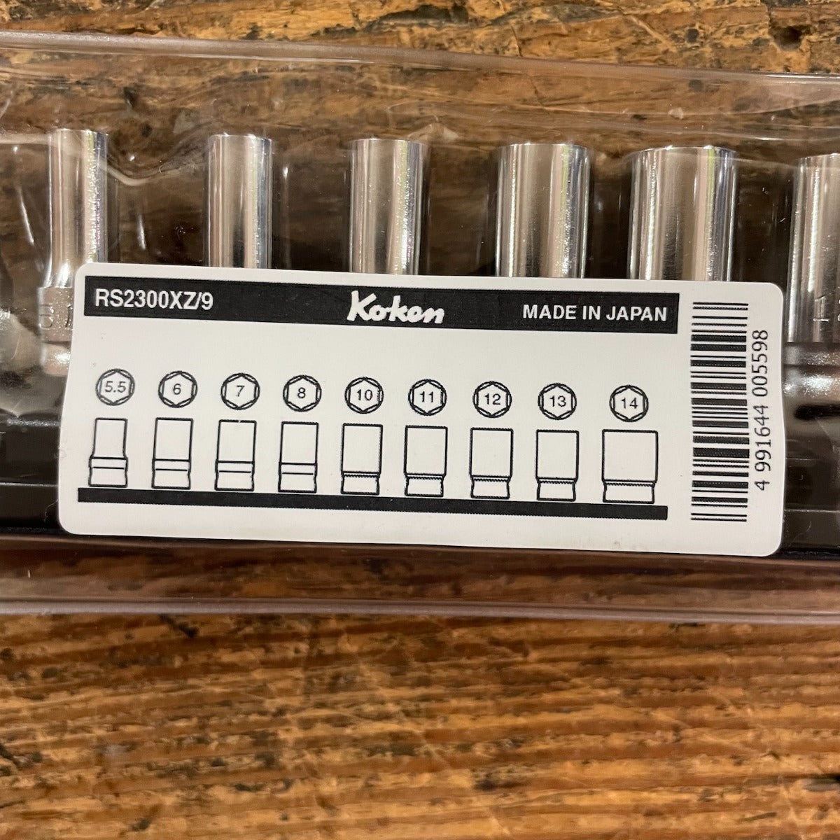 Koken Z-Series 1/4 Koken Z-Series 1/4
