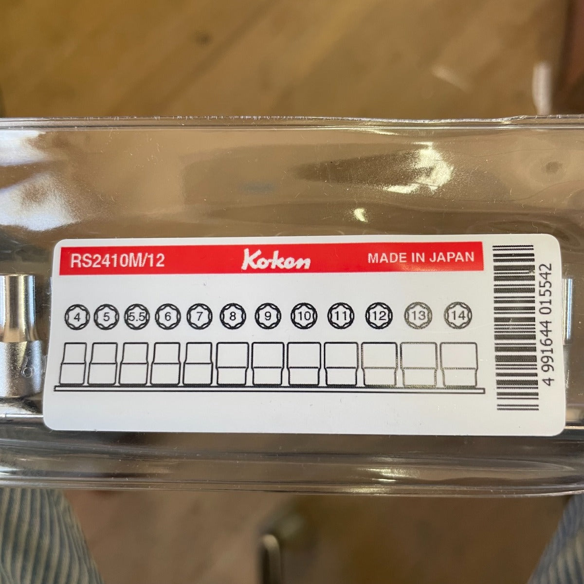 Koken 1/4" Drive 4MM-14MM Surface Drive Socket Set (RS2410M/12)