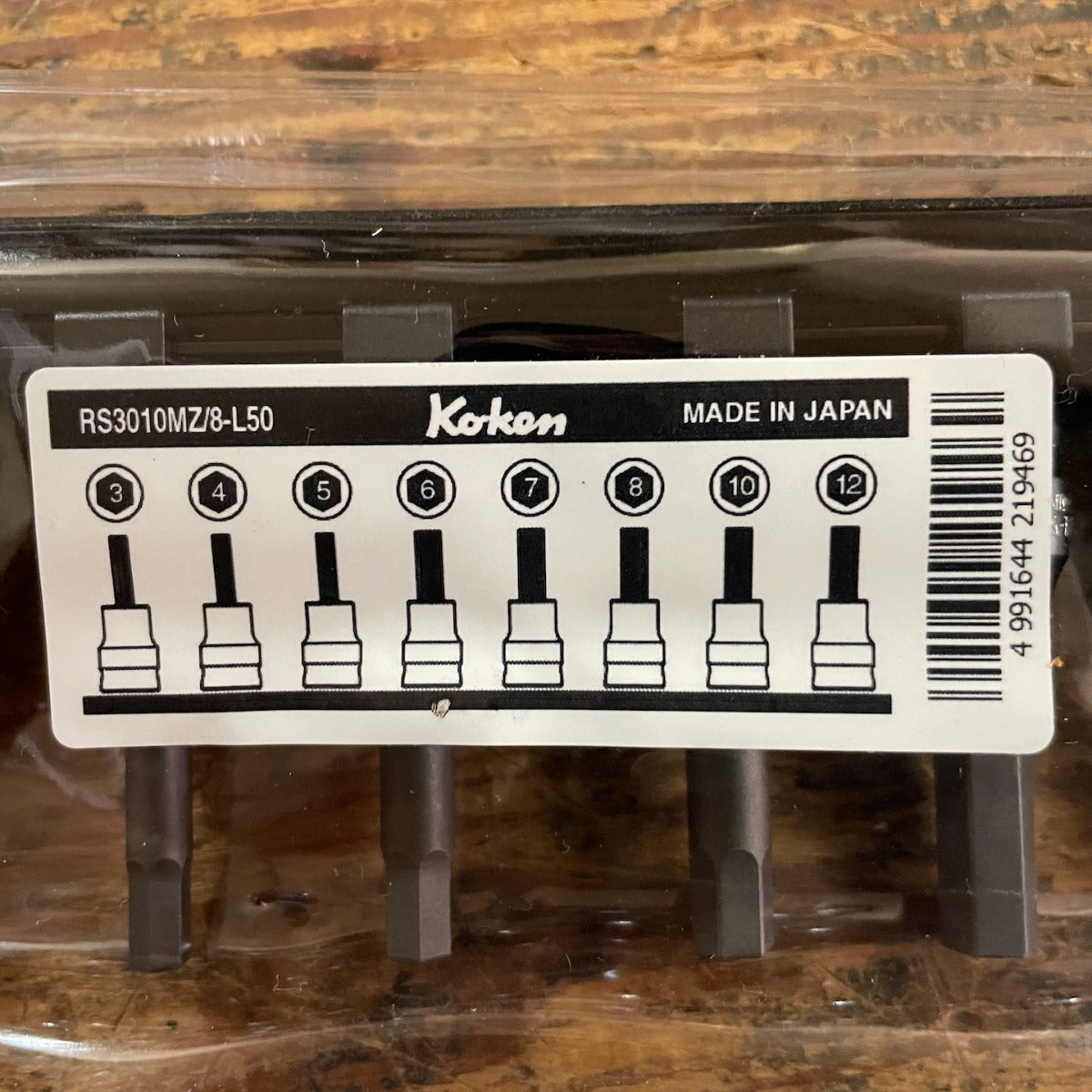Koken 8 Piece 3/8" Drive Hex Bit Socket Set 3MM-12MM (RS3010MZ/8-L50)