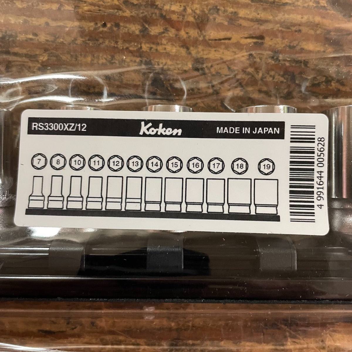 Koken 3/8" Drive Z-Series Semi-Deep 7 to 19MM 6 Point Socket Set (RS3300XZ/12)