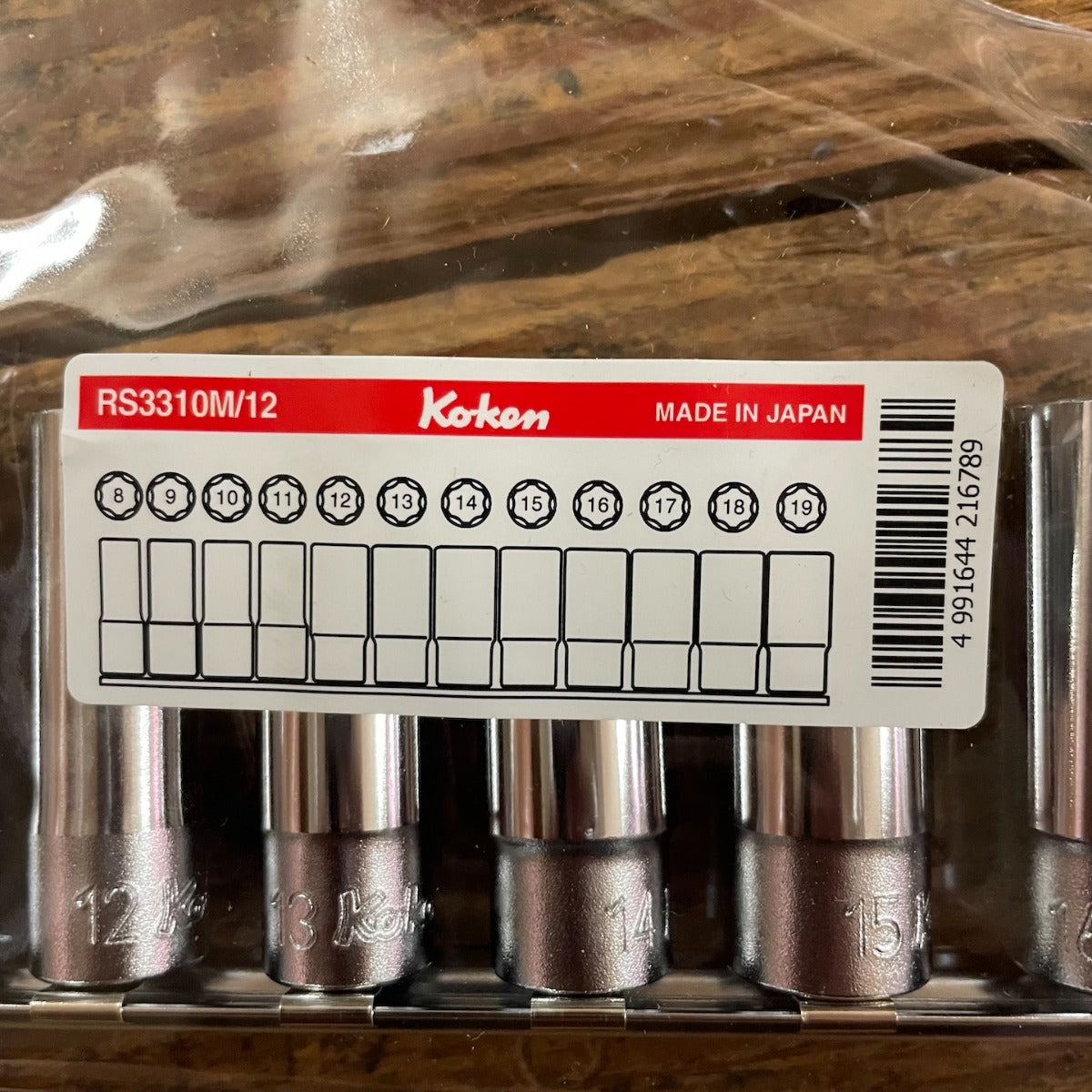 Koken 3/8" Drive 8MM-19MM Deep Surface Drive Socket Set (RS3310M/12)