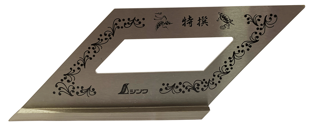 Shinwa Stainless Steel Miter Gauge 45 Degree (62103)